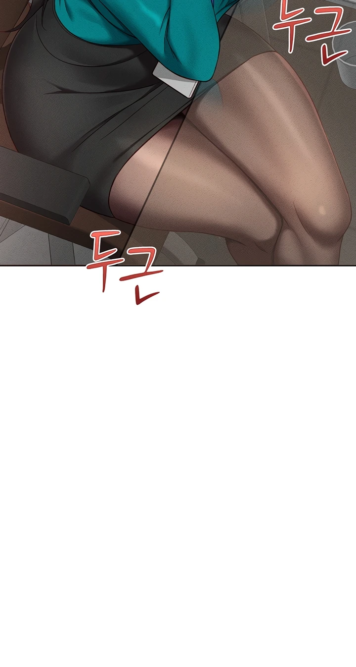 Common Sense Manipulation Program - Page 25